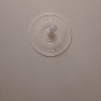 SEDAŞ Elektrik Kesintisi Arızaları