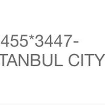 Sipay Hesap Vereceksiniz Bu Parayı İade Edeceksiniz