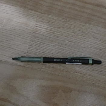 Adel Kalemcilik Adel Kalemimin Mekanizmasının Çabuk Bozulması