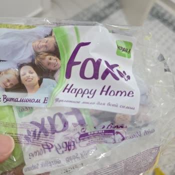 Fax Sabun Şok'tan Aldığım Faks Guzellik Sabunu Alerji Yapıyor