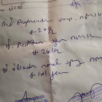 SGK Egepol Acil Servis