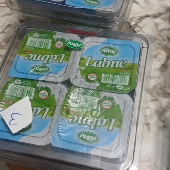 Sütaş Peynir Kampanyası Büyük İhmalkarlık Şikayet