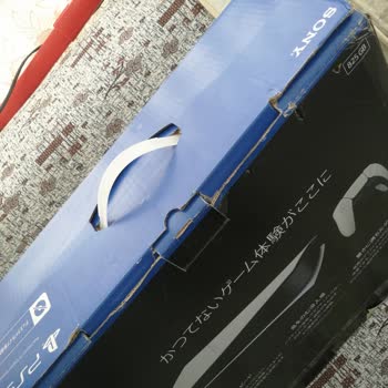 Ps 5 (Trendyol Özensiz Satıcı)