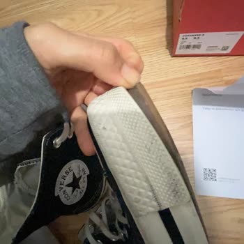 Sneaks Up Garanti Hakkımdan Yararlanamadım