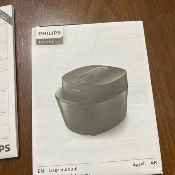Philips Teknik Servis Hizmetler (0850 811 1434) Philips Akıllı Düdüklü Tencerede Sıkıntı
