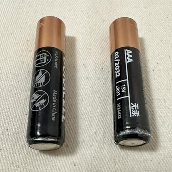 Duracell Alkalin Aaa İnce Kalem Pil, 1,5V LR03 Akma Yapıyor