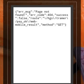 PttAVM Hasar Kaydı Sorgulama Ödemesi Yapıldı Ancak Belge Yok