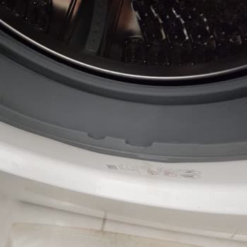 Samsung Mağdur Etti