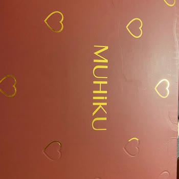 Muhiku Özensizliği Ve Mağduriyeti