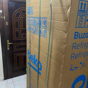 Carousel Beko Mağazası Buzdolabı Şikayeti