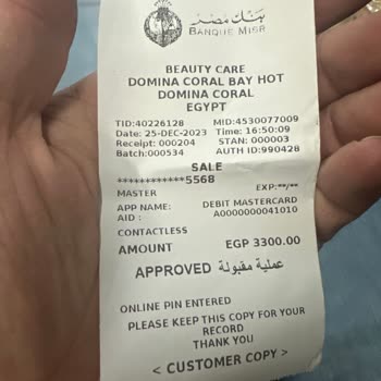 Pegasus Pişmanlıktır Kesinlikle Tercih Edilecek Firma Değil!