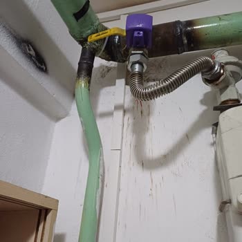 Başkent Doğalgaz Haksız Vana Kapatma Ve Yeni Abonelik İstemi