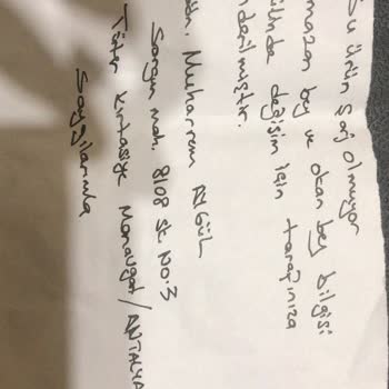 Salı Pazarı Danışmanlık Reklam Depolama Ve Kargo Hizmetleri Şikayet