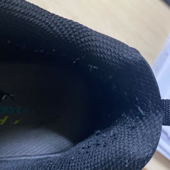 Skechers Dan Ayakkabı Almak Pişmanlıktır