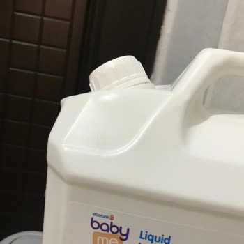 Aras Kargo Bebeğim ve Ben Rahatsızız: Kargo Sorunları