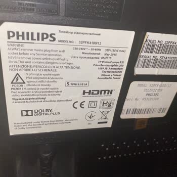 PHILIPS TV  Açılmama Hatası