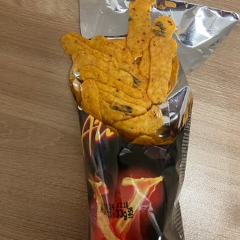 Patos Yemekhanede Satılan Cipste Şaşırtıcı Bulgu