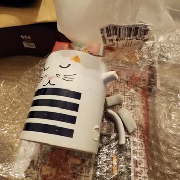 Bikutumutluluk.com Bikutumutluluk Defolu Ürün