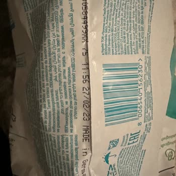 Prima'nın Her Bezi Sızdırıyor