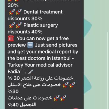 Turkcell Operatör Tarafından Atanan Yeni Numaranın Sorunları Ve Çözüm Talebi