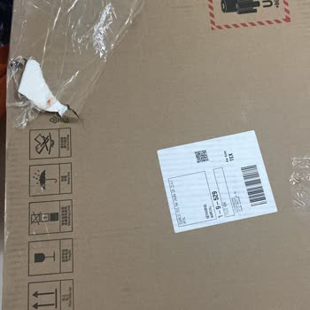 Trendyol Alışveriş Sitesinden Alınan Robot Süpürge