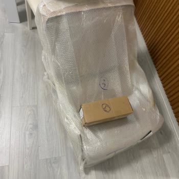 Enza Home Umarım Adalet Yerini Bulur