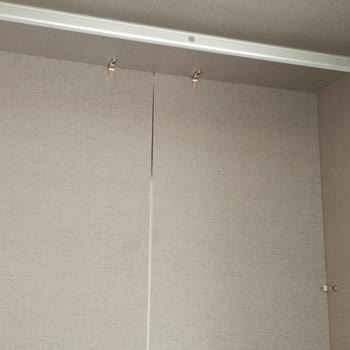 İstikbal 6 Ay Sonunda Gelen Ürünler