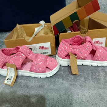 Batmazoğlu Kundura Şikayeti