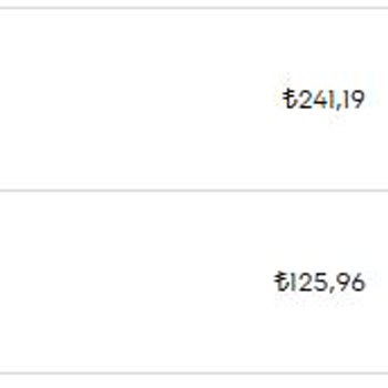 Epic Games İade Ücreti Ödenmedi.