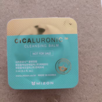 Justin Beauty Tester Yollamak Yerine Satıyor