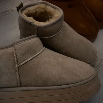 Ugg_ithal (Instagram) Farklı Ürün Fotoğrafı