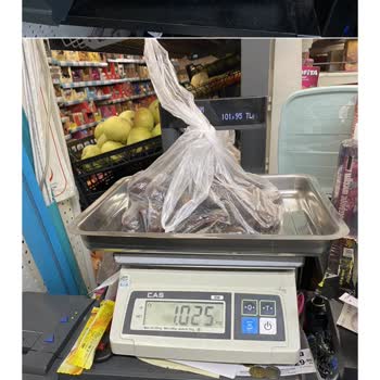 A101 Eksik Gramaj Gönderdi