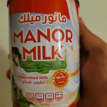 Milk Town Peynirli Kahve Manor Milk Bozulmuş