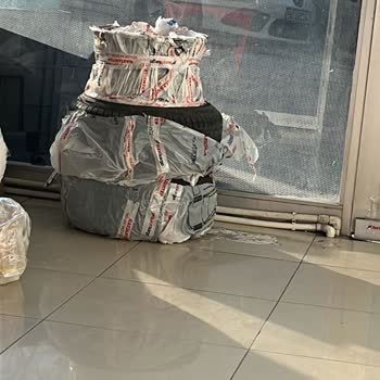 Sürat Kargo Acilen Kargomu Sorunsuz Şekilde Teslim Almak İstiyorum