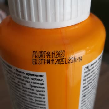 Kent Boringer A101'de Bozuk Ürün Hayal Kırıklığı!