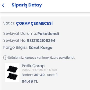 LC Waikiki Ürünüm Gelmedi Ve Para İadesi Olmadı