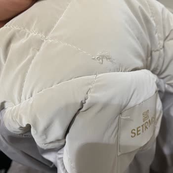 Antares Setrms Defolu Lekeli Ürün