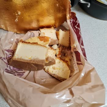 Liva Pastanesi Yılbaşı Pastası Hakkında