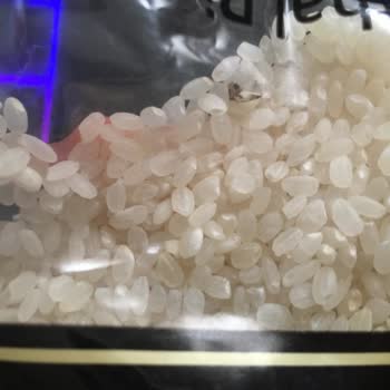 Anadolu Mutfağı Pirincin Açılmamış Paketin İçinden Ölmüş Kelebek Çıktı