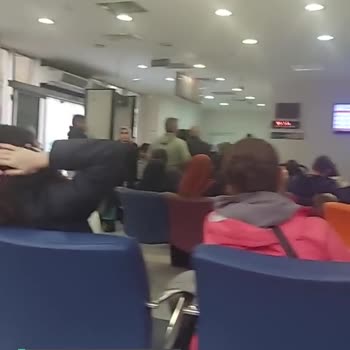 Dr. Behçet Uz Çocuk Hastalıkları Ve Cerrahisi Eğitim Ve Araştırma Hastanesi Çilesi Bitmiyor!