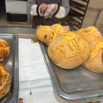 Migros Sinek Ekmek Fırın