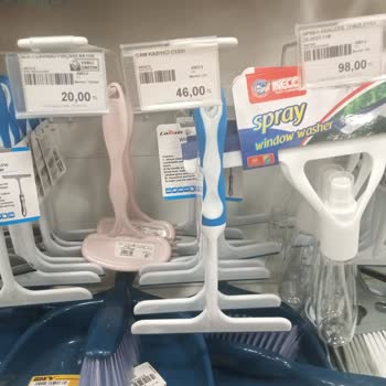 MR Dıy Müşteri Memnuniyetsizliği Ve Fail Fiyat Artışı