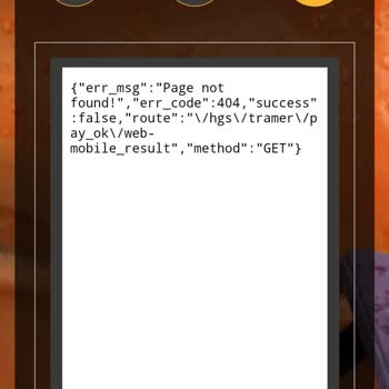 Ptthasarsorgu.app PTT Araç Hasar Sorgu Ayıbı
