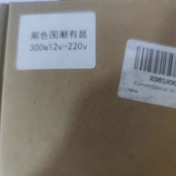Amazon Com TR Şikayet