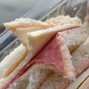 MR No 2 Dardanel Şikayetim