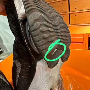 Nike Air Zoom Taban Yırtılması