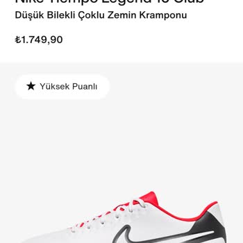 Koray Spor İnternet Ve Mağaza Fiyat Farklılıkları Hakkında Şikayet