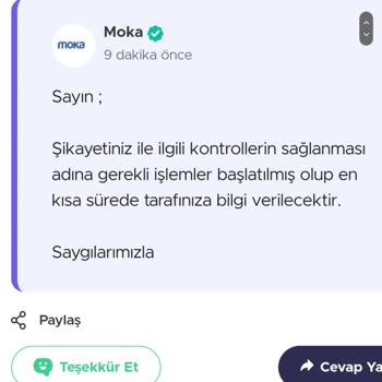 İş Bankası Onaysız Para Çekime İzin