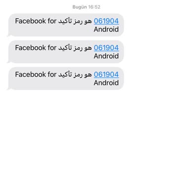 Facebook Hesabımın Başkaları Tarafından Ele Geçirilmesi