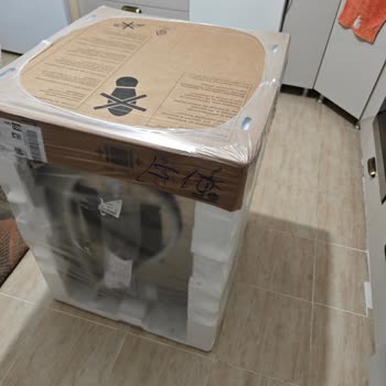 Bosch Kurulum Ekibinin İşgüzarlığı